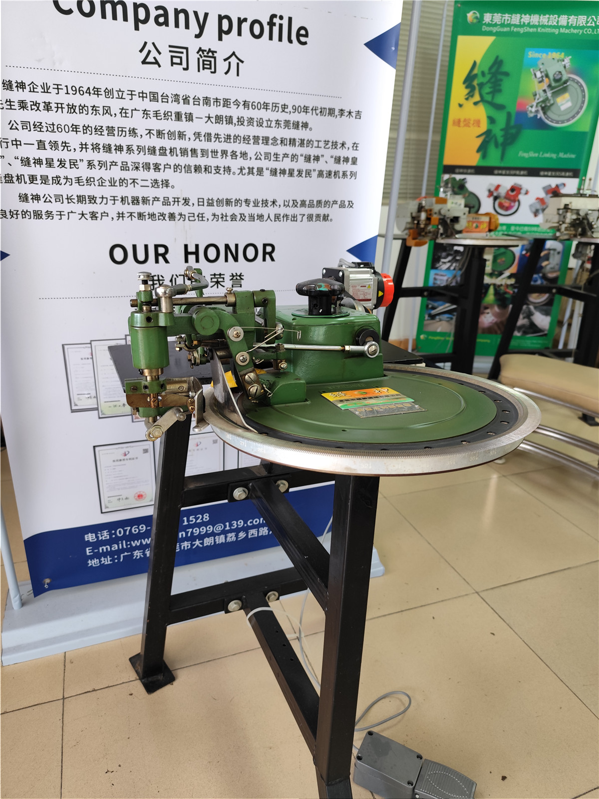 埋夾機(jī)做無(wú)紡布老是跳針的解決方法