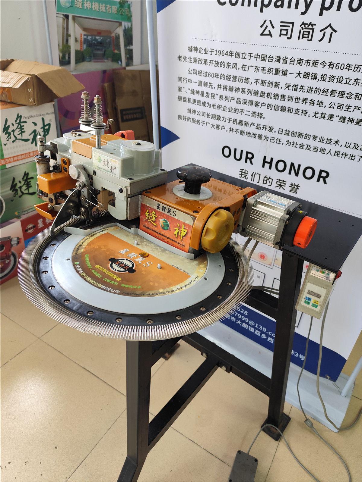 埋夾機(jī)跳線是什么原因？