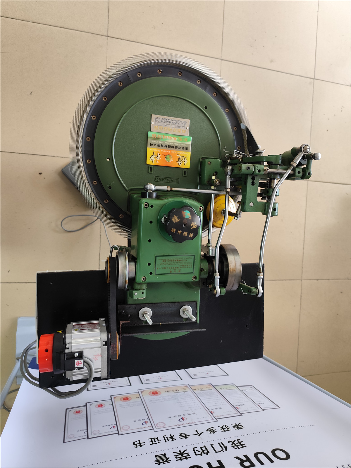 套口機(jī)特征全面詳解